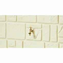 Graf Réservoir BRIK Murale - Sable - 300L -Promos Recuperation Magasin 1209922 3