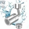 BAICCCF Robinet De Cuve De Récupération D'eau 1 Pièces, Aérateur De Robinet Pivotant Silve720, Aérateur à Double Fonction Grand Angle, Aérateur Rotatif, Robinet De Pulvérisateur Pour Cuisine, Salle De Bain Avec Adaptateurs De Buse M22 M24